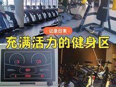 -艾型动健身游泳(环宇城店)