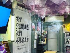 -店溡三(御华名苑愚园路1221弄店)