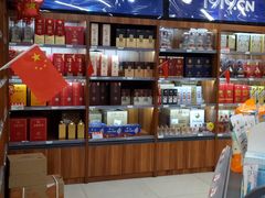 -中国石油(元华加油站)