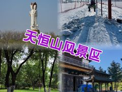 -張飛扒肉·龙江非遗(道外店)