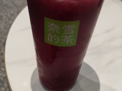 -奈雪的茶(印象城店)