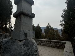 -四门塔风景区