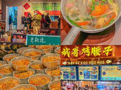 -新佳丽时尚广场