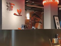 -酒里·宜州果酱烧烤(葛村店)