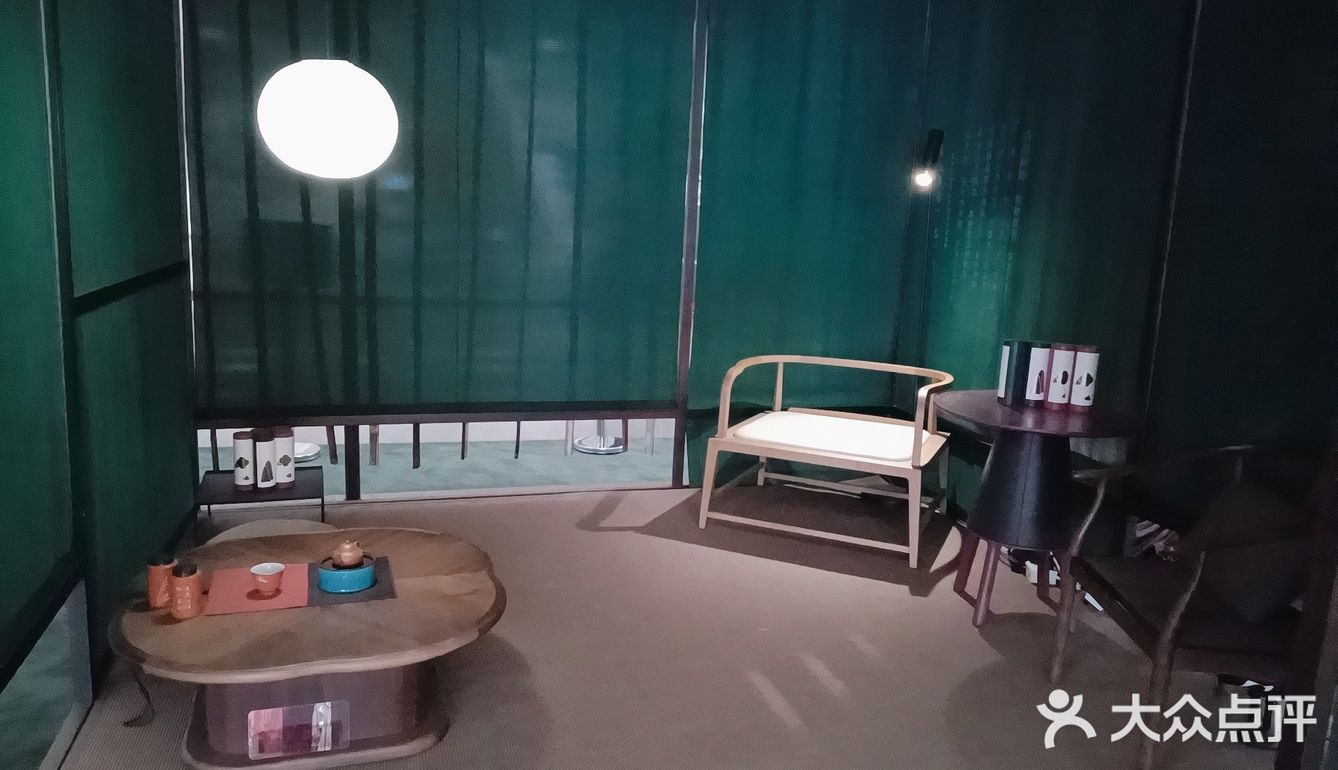 逛香云见萩展