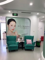 -联合丽格·张菡丽格医疗美容