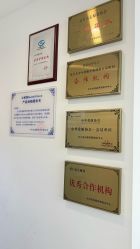 -清清博视儿童眼视光中心(角门西店)