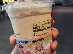 -库迪咖啡(乐淘里地下商业街店)