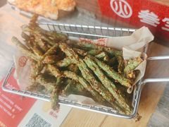 -叁宝烤肉• 西安烧烤(高科新花园店)