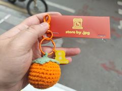 -JPG canteen(广州东山口店)