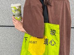 -烧柠·柠檬茶(大融城店)