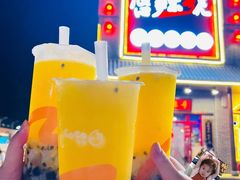 -唇辣号重庆老火锅(燕郊鑫乐汇店)