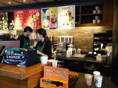 -星巴克臻选(深圳龙岗万科店)