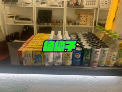 -好看加白色房子