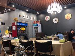 大堂-楼兰印象(朝外店)