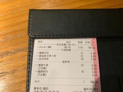 -西豪果木牛排(龙泉万达店)
