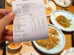 -宏达老菜馆(东安街店)