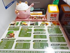 -津椰本·海南正宗椰奶清补凉(店一店)