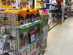 -TOYSRUS玩具反斗城(凯德广场云尚店)