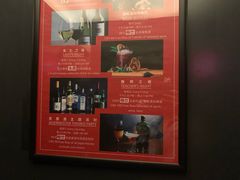 -山港凯悦酒店·BEBA海滩烧烤餐厅酒吧