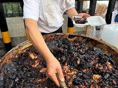 -马文章胖子甑糕(洒金桥店)