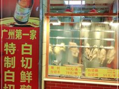 -裕华(南华东路店)