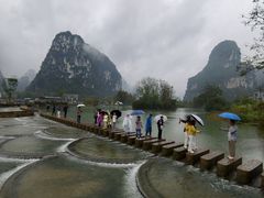 -明仕田园
