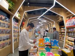 -覔书店(壹方城店)