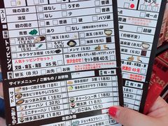 -博多一幸舍(侨福芳草地购物中心店)
