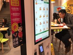 -麦当劳(无锡永乐店)