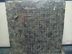 -蔡元培故居