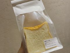 -慢熟面包店bud bread(孩儿巷店)