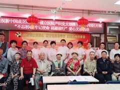 -中国医科大学附属盛京医院(南湖院区)