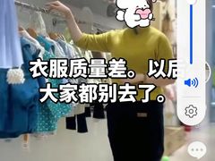 -万达广场(扬州邗江店)