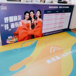 点击看大图 -深圳美莱医疗美容医院