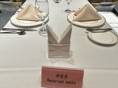 -北京友谊宾馆·俄罗斯餐厅
