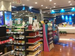 -上海市第一医药商店(南京东路店)