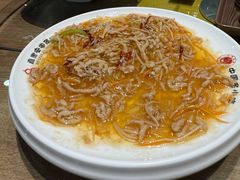 -直隶安家牛肉罩饼(建华店)