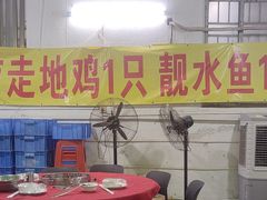 -花苑美食横琴生蚝火锅(拱北粤华路店)