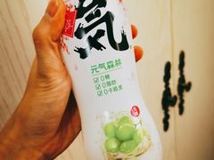 -北国超市(长江店)