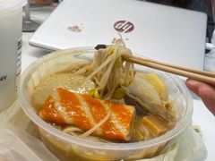 -张亮麻辣烫(郑州万锦城商场店)