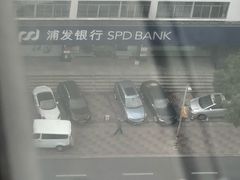 -浦发银行(虹口支行)