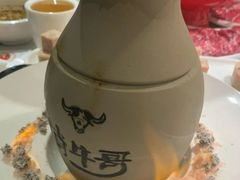 -俏牛哥鲜牛肉牛肆馆(重庆天地店)