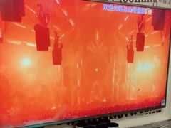 -自由港KTV(王子公主金平店)