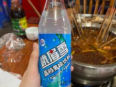 -牛华八婆麻辣烫(起源店)