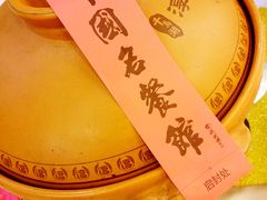 -千岛湖鱼味馆(十字街总店)