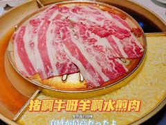 -猪啊牛呀羊啊铜盘烤肉(正大广场店)