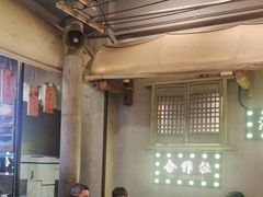 -塘屋烧烤·云南火塘烧烤品牌(春城慧谷旗舰店)