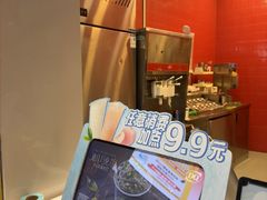 -DQ·蛋糕·冰淇淋(阜盛道店)