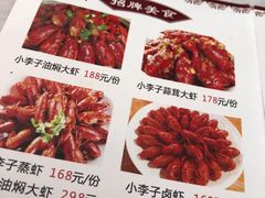-小李子油焖大虾(南浦店)